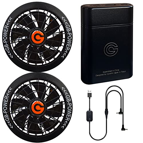 ファンバッテリーセット Amazon.co.jp: 【2025最新 42V業界最強】ファンバッテリーセット