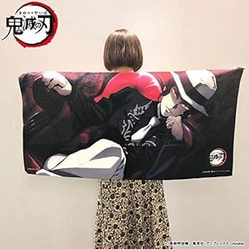 鬼滅の刃　ミニ熊手　日めくりカレンダー　ポートレイトバスタオル　レア 鬼滅の刃 ポートレイトバスタオル肆【再販：2025年10月発送