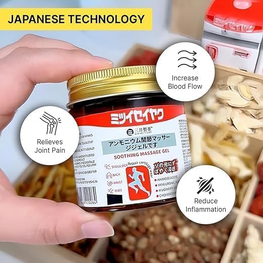 Image of Japanese Instant Pain Relief Soothing Massage Gel | Fast-Acting Muscle & Joint Comfort | With Mugwort Oil, Camphor & Lactic Acid | Relief for Back, Neck, Shoulders & Knees (100 gm (pack of 2))