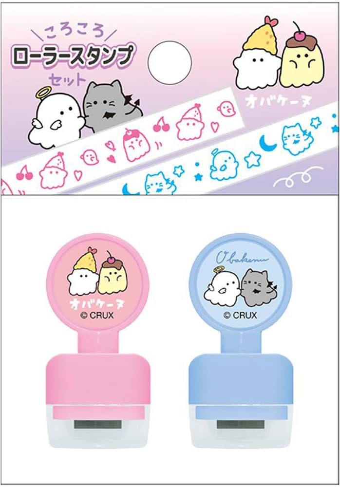 コロッタ スタオケ セット Amazon | クラックス ローラー スタンプセット/オバケーヌ パープル