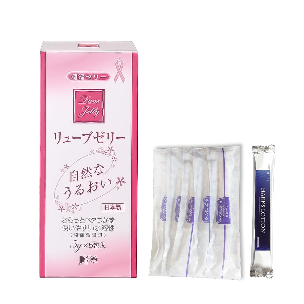 Amazon | リューブゼリー 分包タイプ 5gx5包 リッチ潤滑ゼリー HARKS