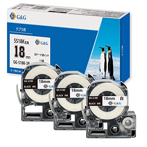 G&G �݊��e�[�v�J�[�g���b�W �L���O�W�� Kingjim �e�v�� ���n������ GG-S9K/12K/18K 3�Z�b�g ����8M ��9mm/12mm/18mm �Ή��@��SR170 SR750 SR-R7900P SR-R980