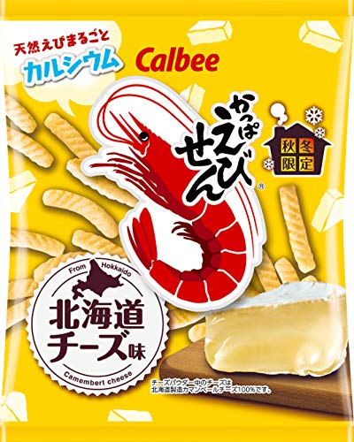 カルビー かっぱえびせん 北海道チーズ味 70g ×12袋