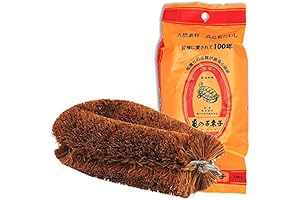 Kamenoko Tawashi Vegetable Scrub Brush (Medium): For a Natural and Effortless Cleaning Experience