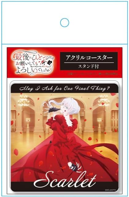 TV Anime Can I Ask for the Last one Acrylic Coaster (with Stand) Scarlet Teaser Visual Version image 5