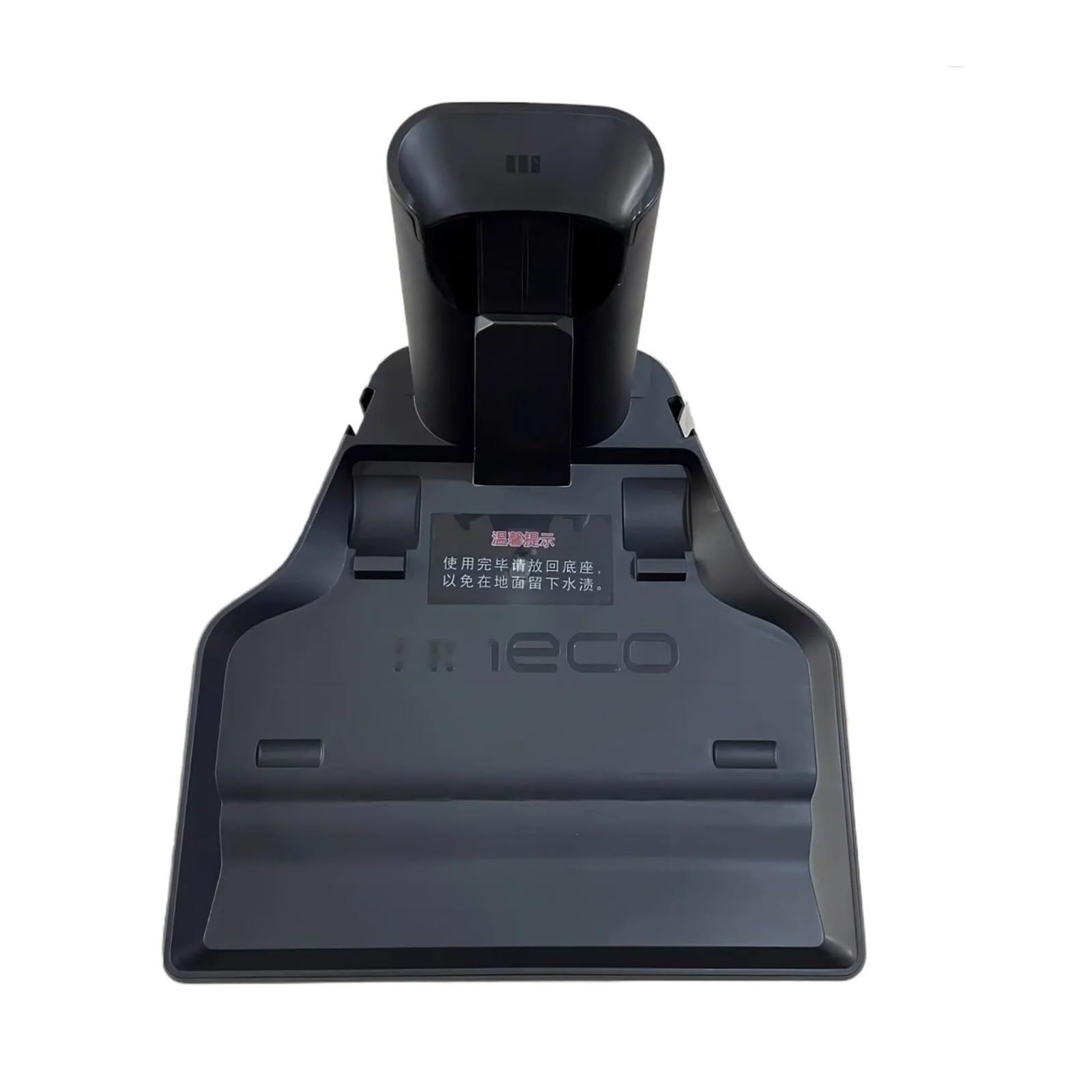 Base Di Ricarica Per Tineco Floor One S3, S3 Breeze, Floor 3, Floor Breeze - Dock Compatibile Per Robot Aspirapolvere