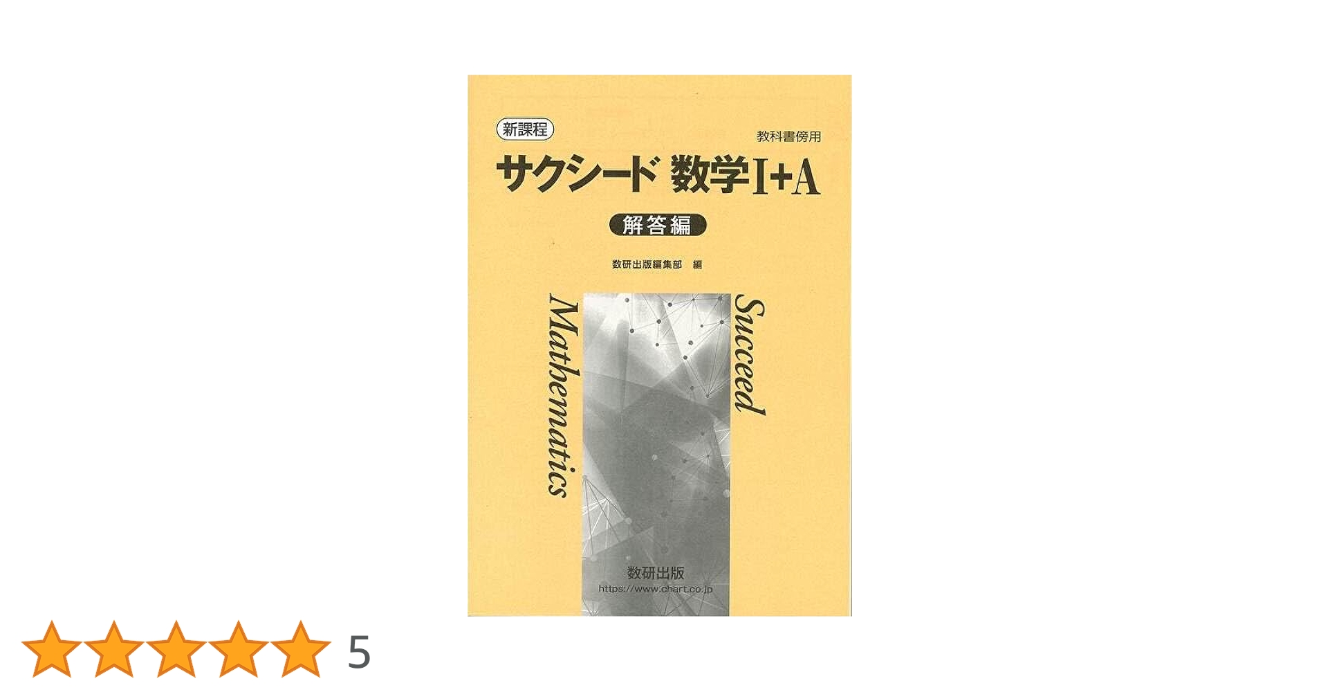 51pa85UVJFL.jpg_BO30,255,255,