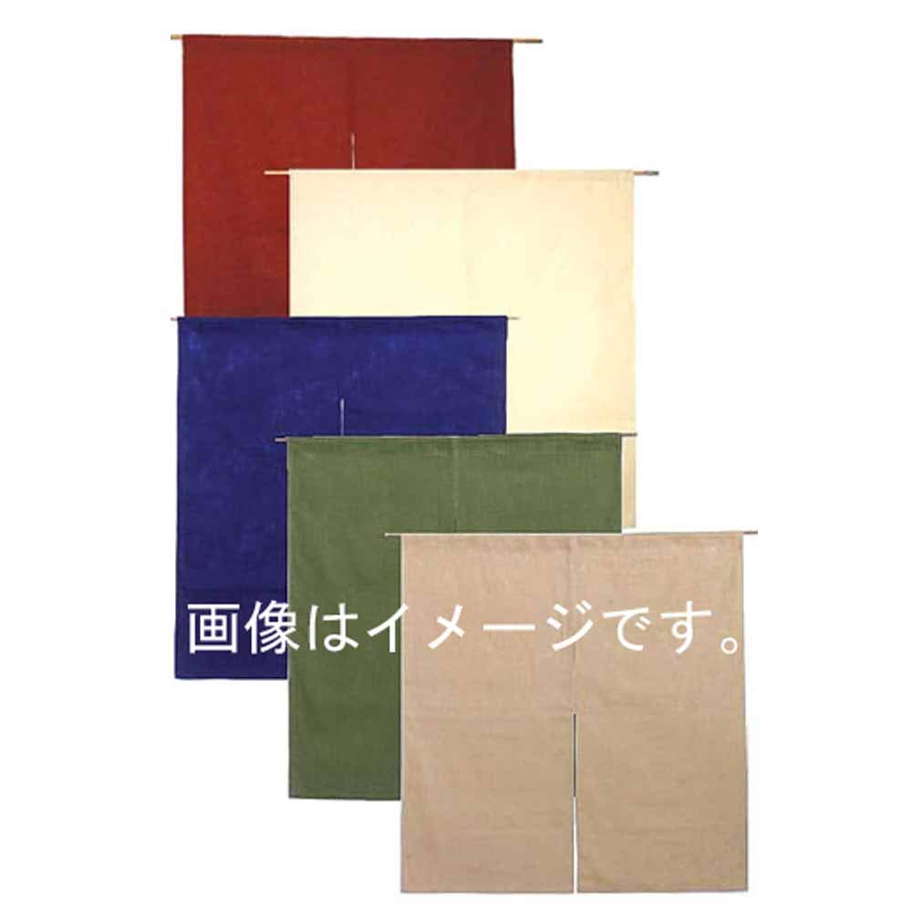 Amazon.co.jp: サンメルヘン のれん 無地 生成り 001-04 綿 麻 日本製