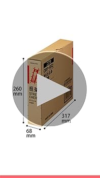 コクヨ　折りたたみ布担架　DRP-RR2 Amazon.co.jp: コクヨ 防災 折りたたみ布担架 DRP-RR2 : DIY