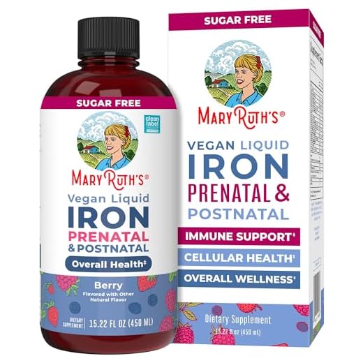 MaryRuth Organics Liquid Iron Supplement