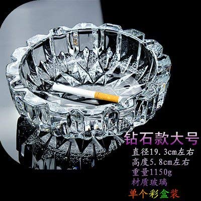 Cigar Ashtray منفضة سجائر Fashion Creative Personality Ashtray Glass Ashtray Hotel Kty Single Boxed Printable Logo, Diamond Section 19.2Cm