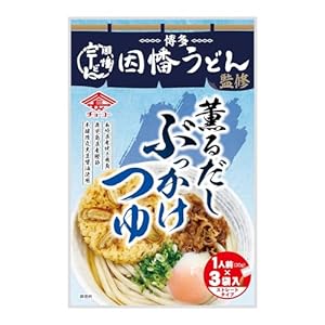 チョーコー 因幡うどん監修 薫るだしぶっかけつゆ 90g×5個(3袋入り、合計15袋) 662円(132.4円/個、47.3円/袋)!プライム会員は送料無料! チョーコー 因幡うどん監修 薫るだしぶっかけつゆ 90g×5個(3袋入り、合計15袋) 662円(132.4円/個、47.3円/袋)!プライム会員は送料無料!