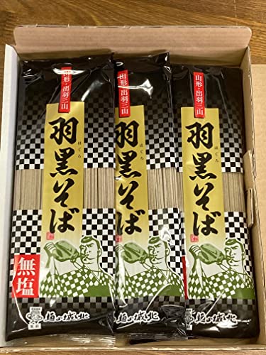 無塩 蕎麦(180g×5袋)