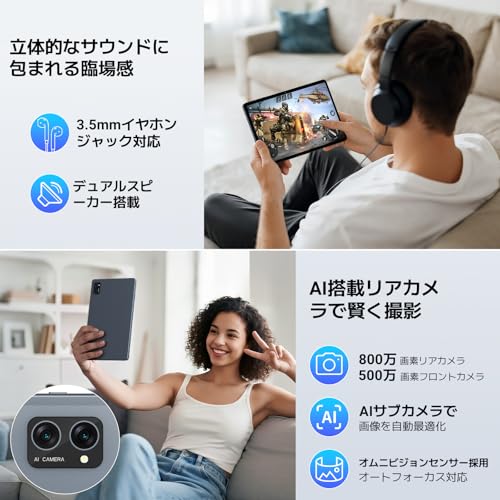 VekfulPC T20 の商品画像 7