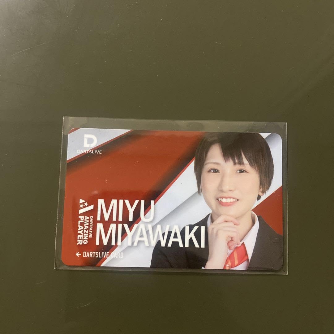 Amazon.co.jp: 宮脇実由 ダーツライブカード : おもちゃ