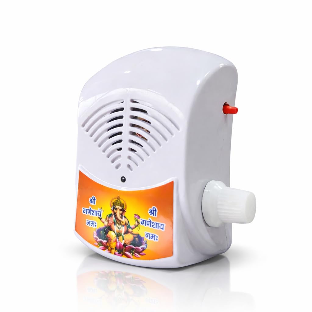 KBV 35 in 1 Mini Gayatri Mantra Chanting Box, Mantra Chanting Device of Hindu God, Om Mantra Chant for Peace Prosperity, Meditation, Spiritual Mantra Chanting Machine