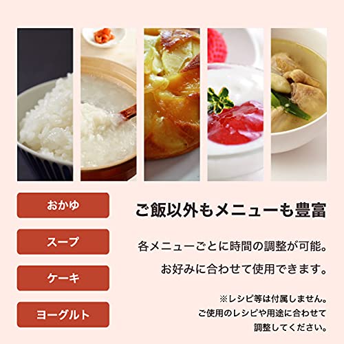 Amazon | 糖質カット 炊飯器 RS-E1826 低糖質 38％カット 糖質オフ 多