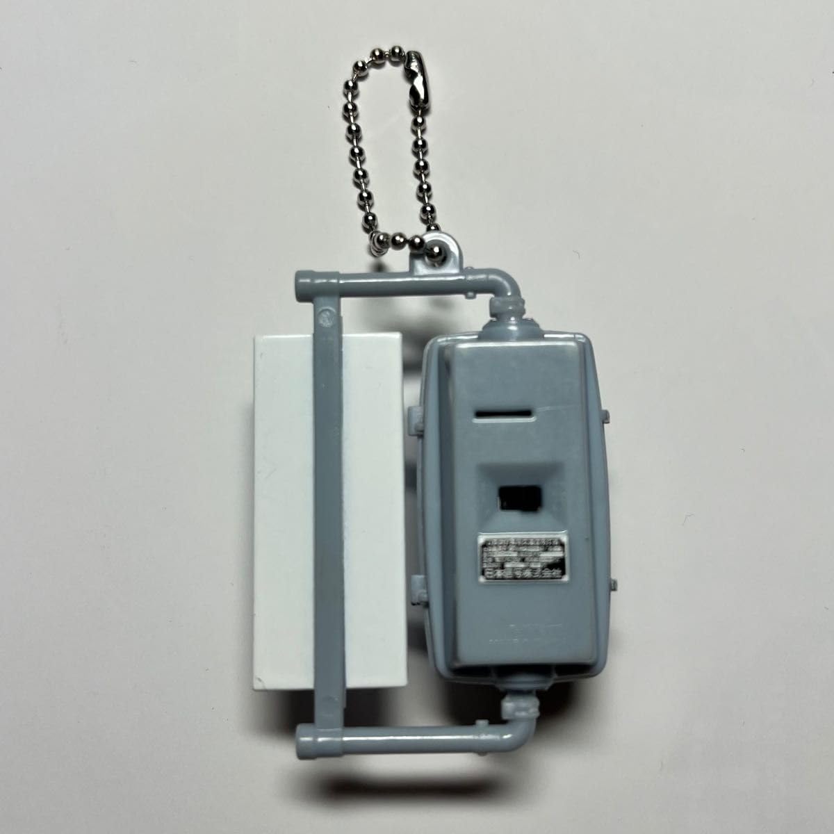 Amazon.co.jp: 信号機 ガチャ 歩行者専用 キーホルダー ストラップ