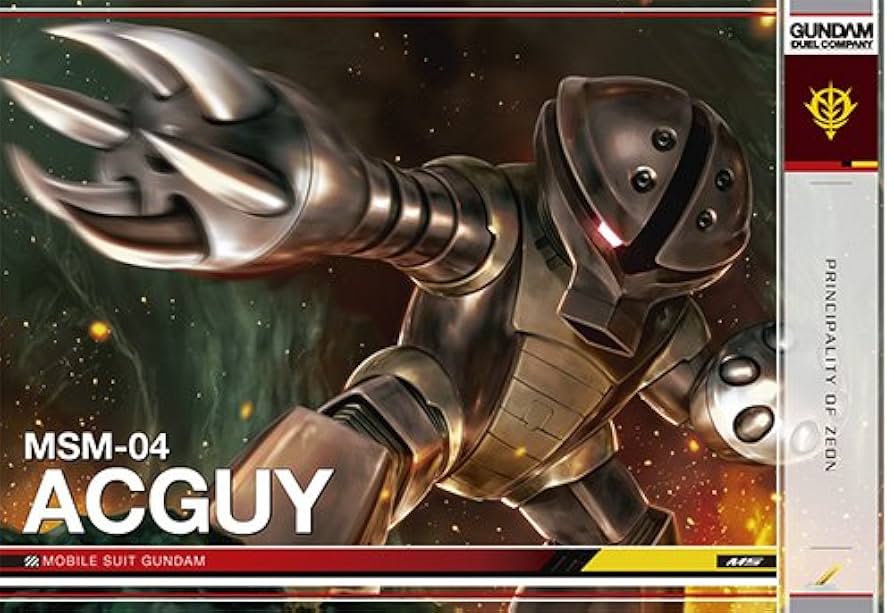 機動戦士ガンダムZZ　ハマーン・カーン　バンダイ デュエルカンパニー 4弾　R6 機動戦士ガンダムZZ』凛々しいポージングのハマーン・カーンの