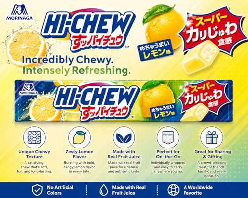 Konbini Japan - Hi Chew 5 Sabores Frutales 5 Piezas miniatura 7