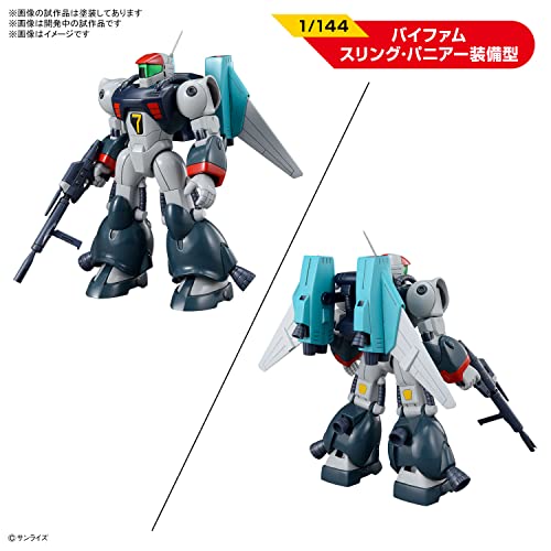 Bandai Hobby - Round Vernian Vifam Set 1 Model Kit miniatura 3