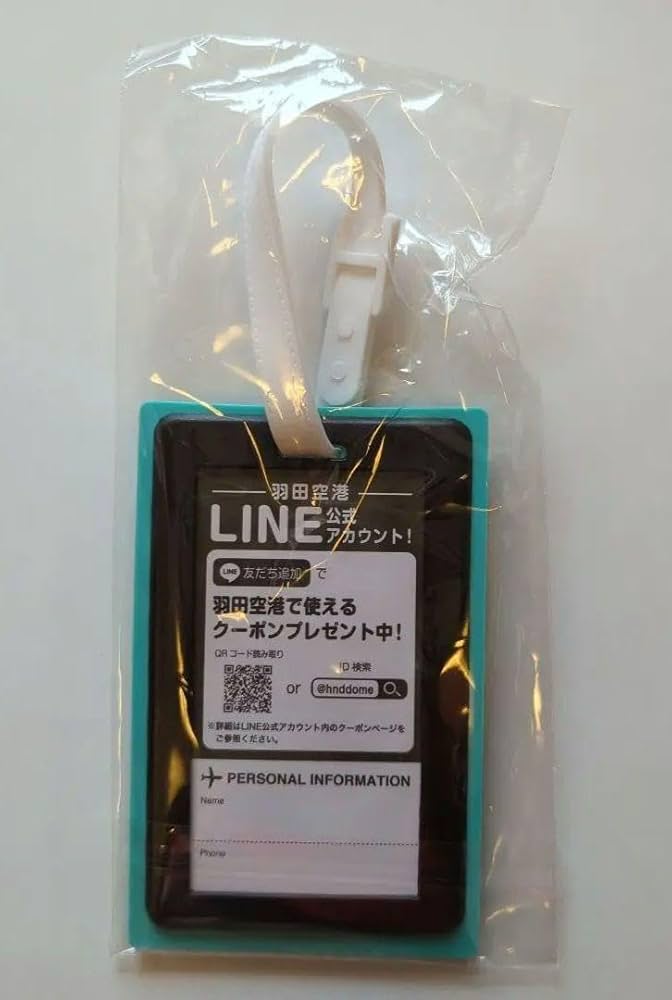 新政　colors ラゲッジタグ　2種セット 工場 直営 店食品・飲料・酒 - 【即日発送】新政 colorsラゲッジ