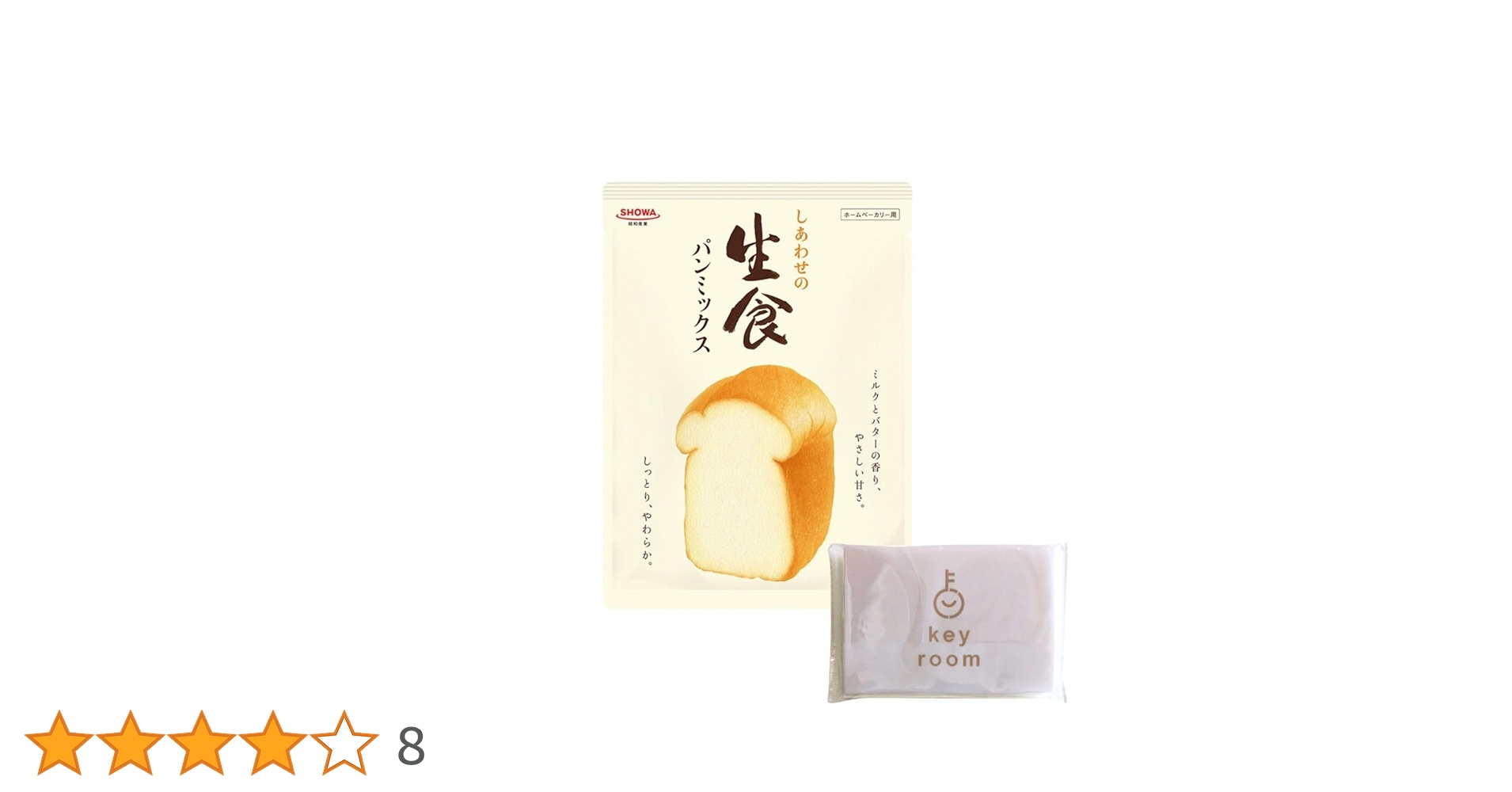 食パンページ 71dpq1P49+L._UF350,350_QL50_.jpg