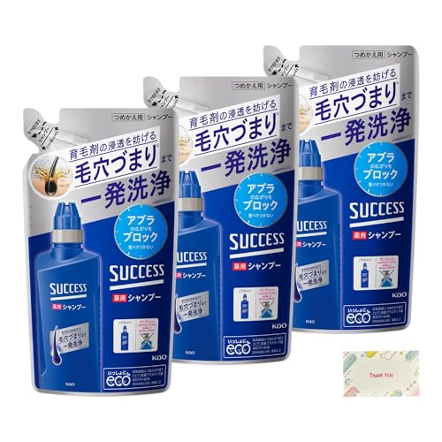 ԉ TNZXpVv[ ߂p 320ml 3Zbg + KunutonnIWiSe ܂t