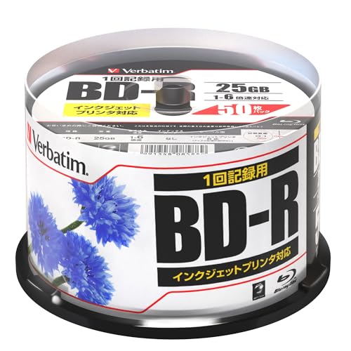バーベイタム 6倍速対応BD-R 50枚パック 25GB ホワイトプリンタブルVerbatim VBR130RP50V1 [PC] i8my1cf Amazon.co.jp: バーベイタム 6倍速対応BD-R 50枚パック 25GB