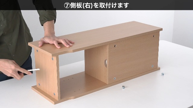Amazon.co.jp: イーサプライ ルーター収納ボックス モデム収納