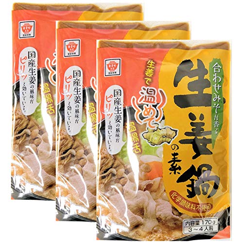 y3Zbgz ܂݂ Ȋfi3-4lOj 170g