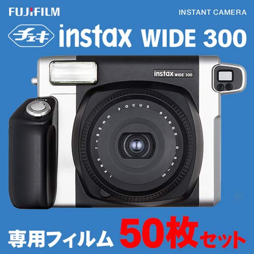 富士フイルム - チェキ　instax WIDE 300 チェキワイド　本体 チェキ” instax WIDE 300™ | instax WIDE シリーズ | 製品情報