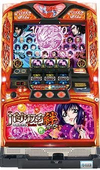 バジリスク2点実機セット Amazon | SLOTバジリスク～甲賀忍法帖～絆2 中古パチスロ実機 (すぐに