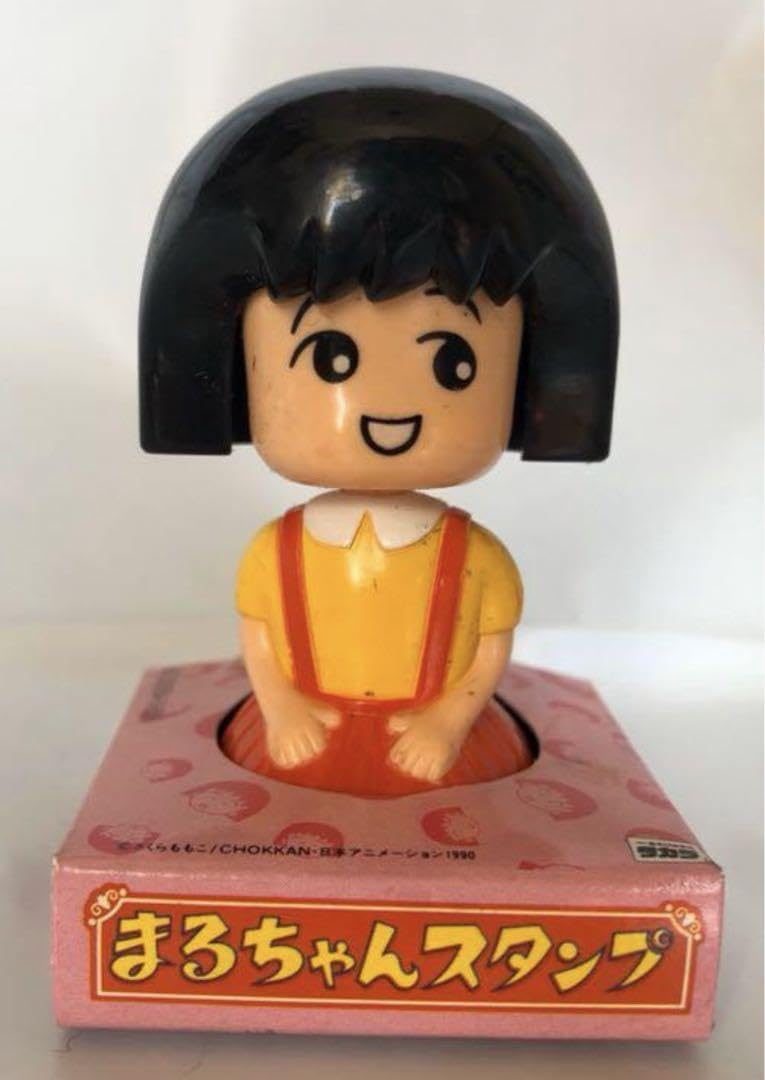 ちびまる子ちゃんおてがみスタンプセット　タカラ　デッドストック バンダイ レトロ ちびまる子ちゃんおてがみスタンプセット タカラ デッドストック