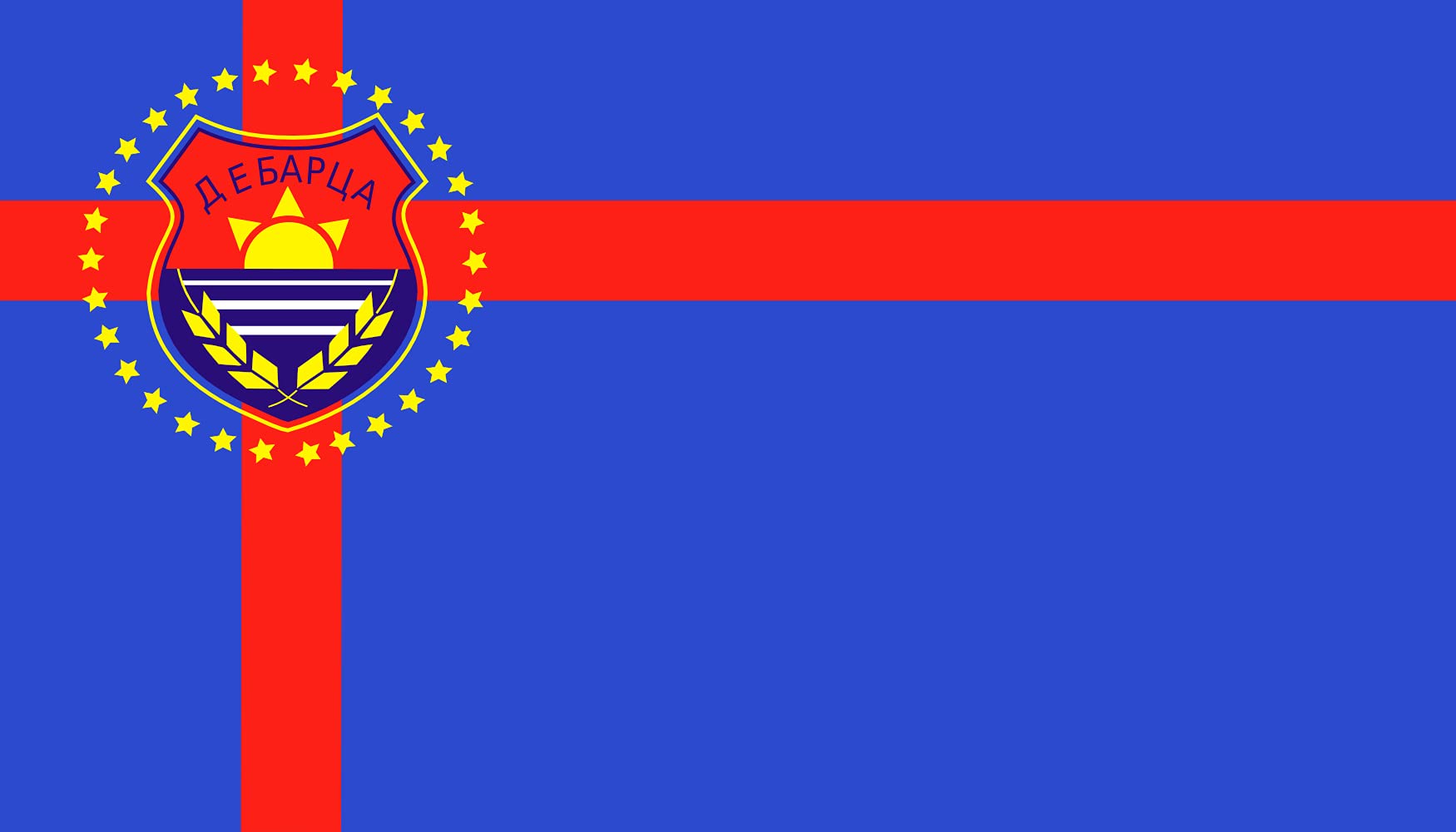 Drapeau XL Debarca de Macédoine du Nord grand format pour mât de mairie