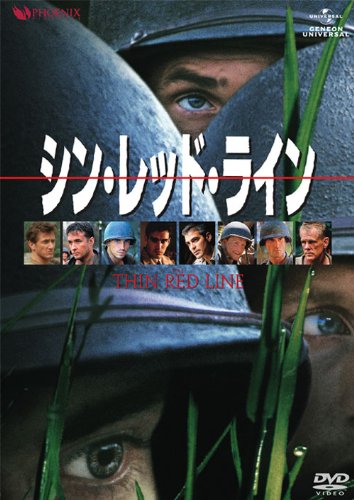 Amazon.co.jp: シン・レッド・ライン : ジム・カヴィーゼル, ショーン