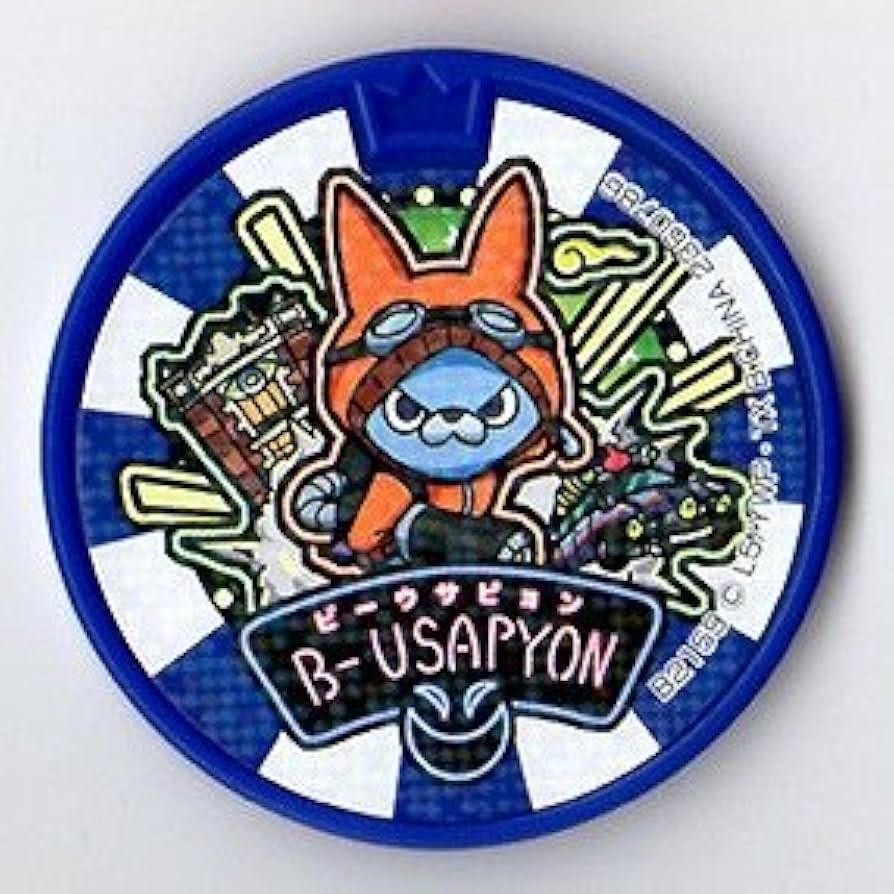 「極美品」妖怪ウォッチ 妖怪メダル USAピョン5枚セット USAピョン 妖怪ウォッチ メダルの通販 Taky（1157832382） | magi