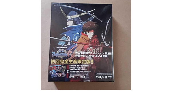 戦国BASARA弐 Blu-ray BOX〈初回限定生産版・3枚組〉」 - 通販