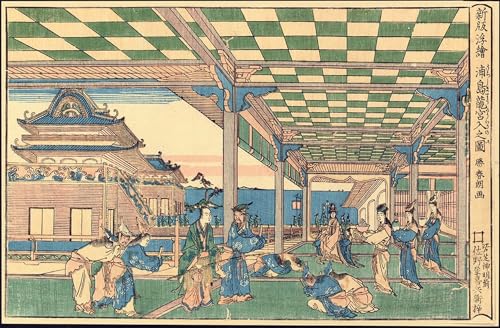 Image en perspective Urashima Hokusai affiche graffiti 60x90cm premium