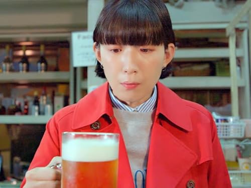 第4話「ソロせんべろにジェネレーションの壁はなし」 第4話「ソロせんべろにジェネレーションの壁はなし」