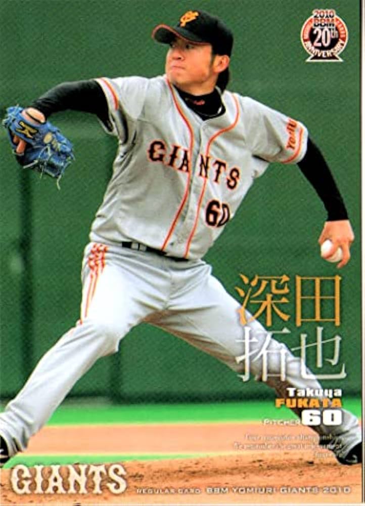 たくや Tシャツ(ブラック) – Shizuka Kudo official goods store