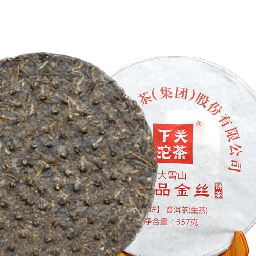 Thé Puerh brut Xiaguan Shang Pin Golden Ribbon d'exception issu de Daxueshan