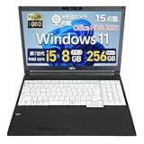 【整備済み品】富士通 ノートパソコン A577/15.6型 フルHD/内蔵WEBカメラ/第7世代 Core i5/8GBメモリ/高速SSD 256GB /テンキー/MS Office H&B 2021/Win11 Pro/Wi‑Fi/DVDROM