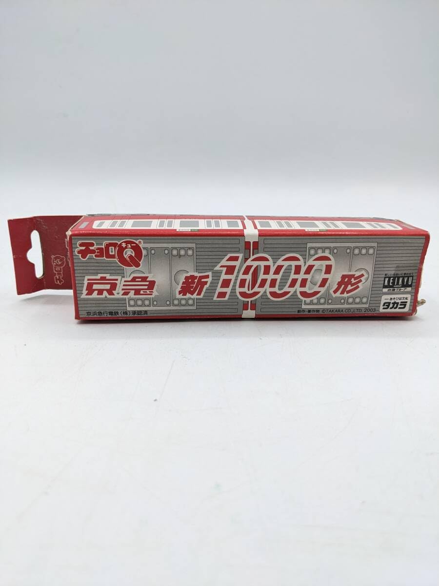 Amazon | N35755 チョロQ 京急 新1000形 KEIKYU 電車 鉄道 おもちゃ