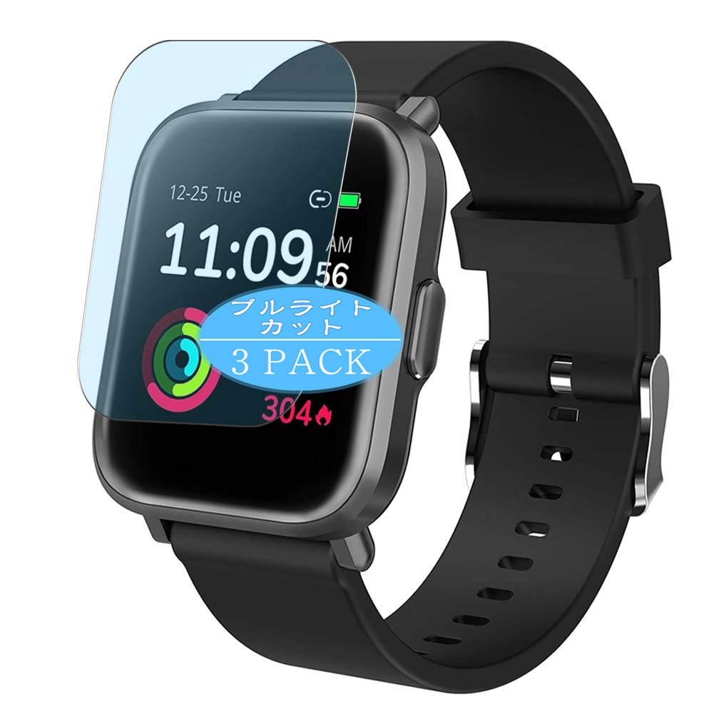 Synvy[3 Pack] Anti Blue Light Screen Protector, Compatible with YONMIG MOTOK CS201 Smartwatch smart watch TPU Film Protectors [Not Tempered Glass]