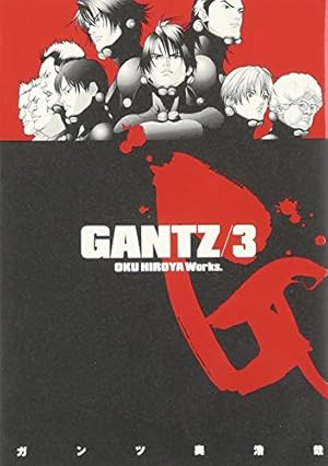 GANTZ 37巻 GANTZ 37 (ヤングジャンプコミックス) | 奥 浩哉 |本 | 通販