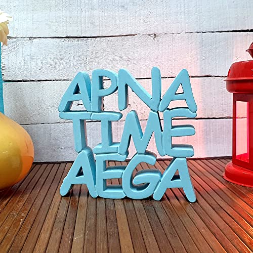 Image of NUKKAD TALES Apna Time Aega Blue Home Decor Items Decorative Items for Book Shelf Birthday Gift Items ( 6 x 5.64 inch )