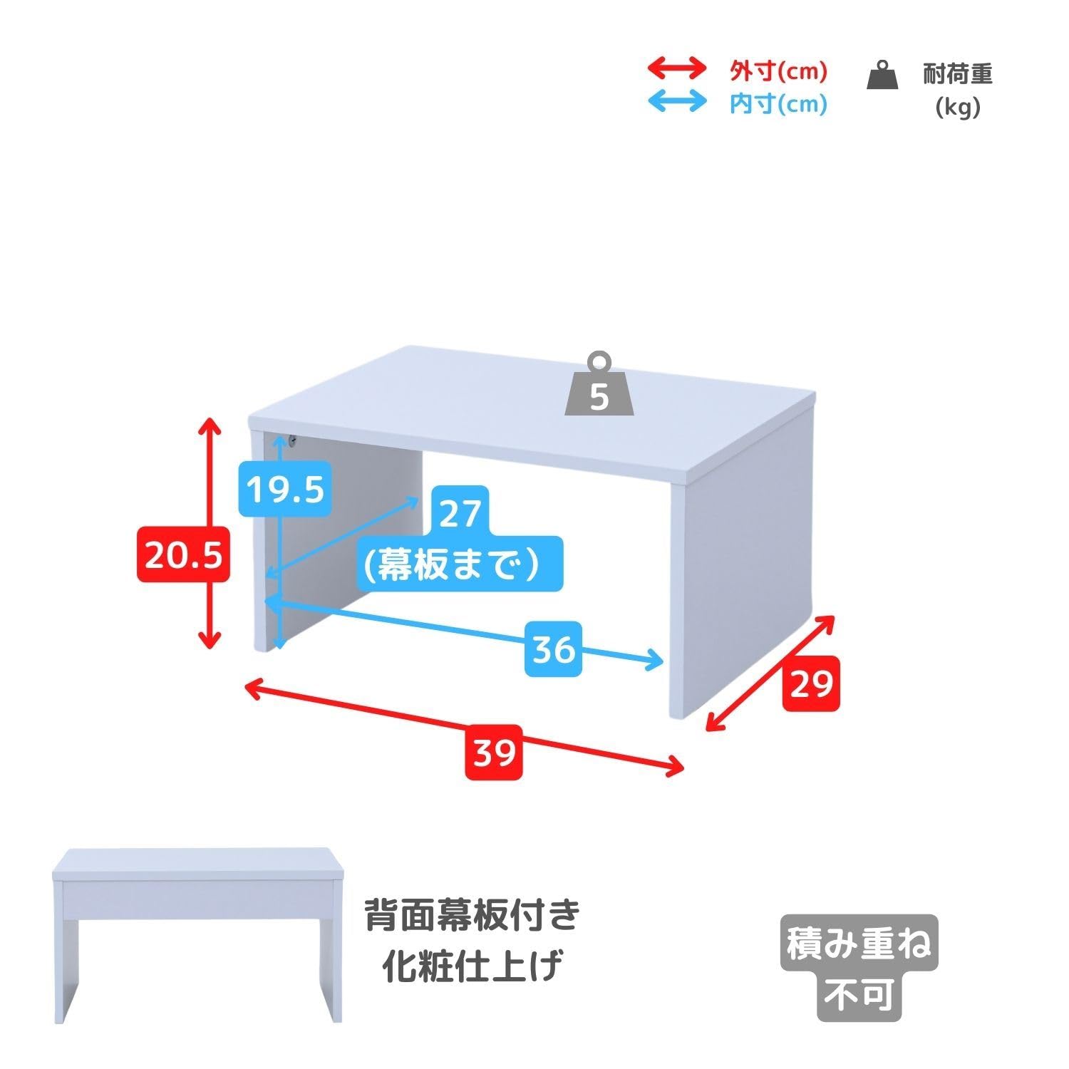 Amazon.co.jp: [山善] おうちすっきりシェルフ コの字ラック 【2個