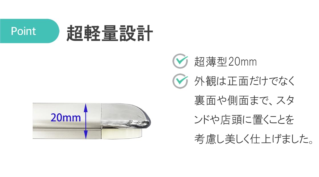 Amazon.co.jp: 【SEHOU SIGN】屋外用 防滴 A型看板 片面 B1 シルバー