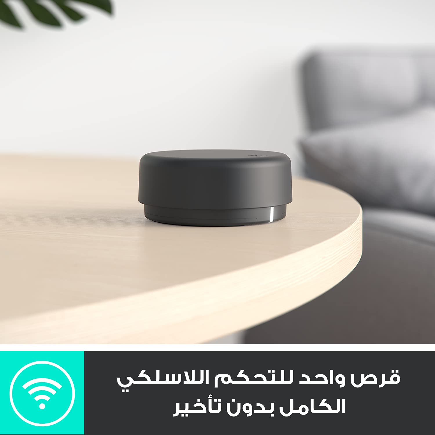 Logitech Z407 Bluetooth Altavoces para ordenador con subwoofer y control inalámbrico, Sonido inmersivo, Audio premium con varias entradas, Altavoces USB - Negro (Reacondicionado)